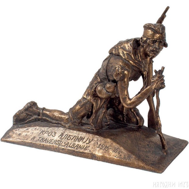 Skulptura u službi istorije Skulptura u službi istorije