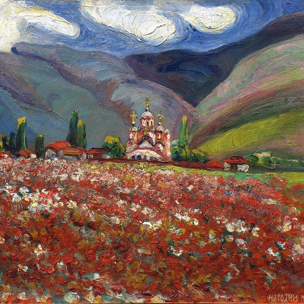 Izložba "Nadežda Petrović" Izložba "Nadežda Petrović"