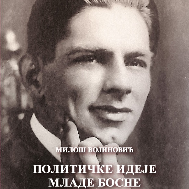 Ledeni dah tragedije Ledeni dah tragedije