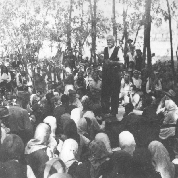 Дан крње независности Дан крње независности