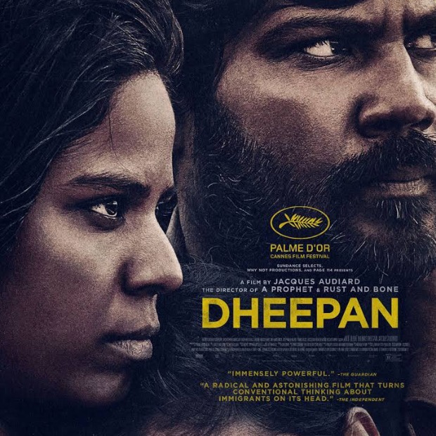 Dipan, ili velika kanska prevara Dipan, ili velika kanska prevara