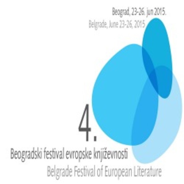 Почиње 4. Београдски фестивал европске књижевности