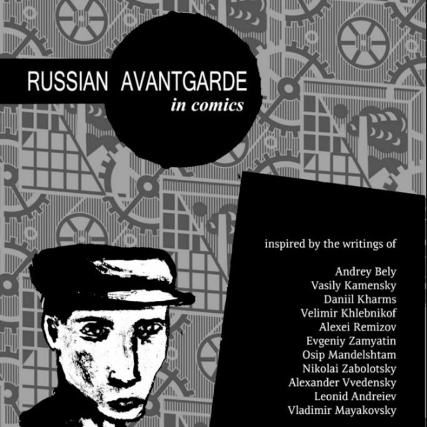 Predstavljanje projekta "Ruska avangarda u stripu" Predstavljanje projekta "Ruska avangarda u stripu"