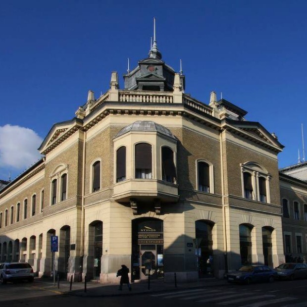 190 godina Matice srpske  190 godina Matice srpske