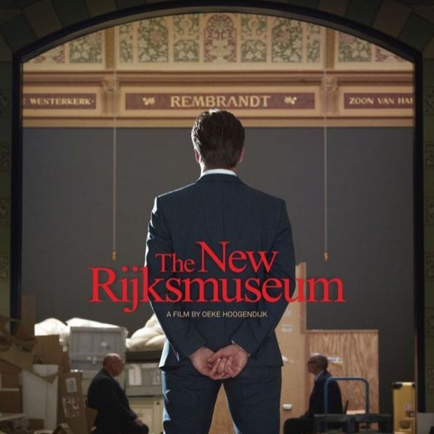 Нови Рејкс музеј, филм